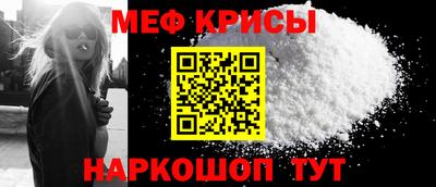 mix Азнакаево
