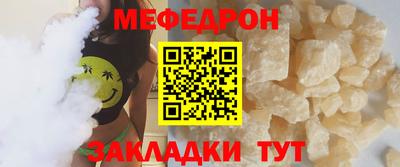 mix Азнакаево