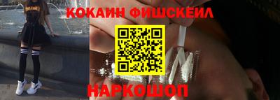 дурь Абакан