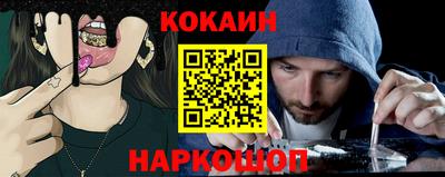 mix Азнакаево