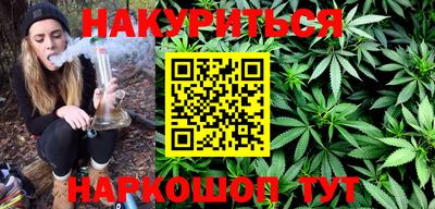 дурь Абакан