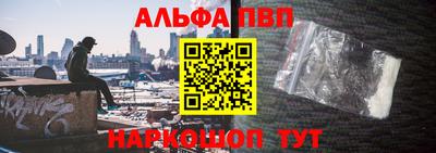 дурь Абакан