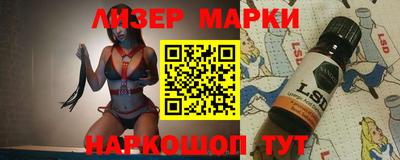 дурь Абакан
