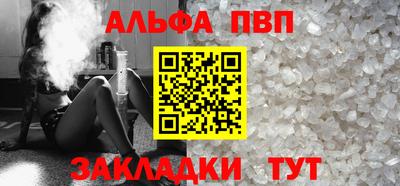 mix Азнакаево