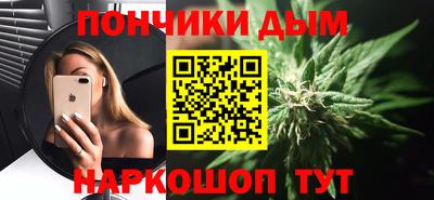 дурь Абакан