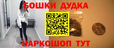 mix Азнакаево