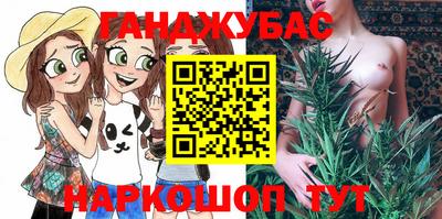 mix Азнакаево