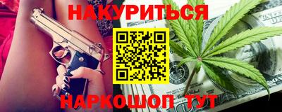 дурь Абакан