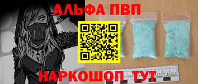 mix Азнакаево