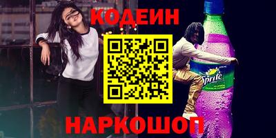 mix Азнакаево