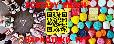 mix Азнакаево