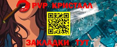 дурь Абакан