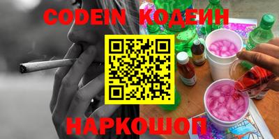 дурь Абакан