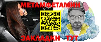 mix Азнакаево