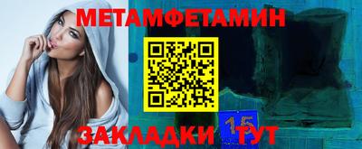 дурь Абакан