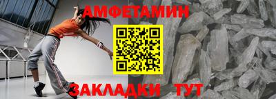 mix Азнакаево