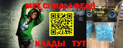 mix Азнакаево