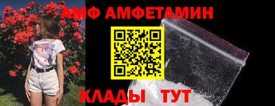 дурь Абакан