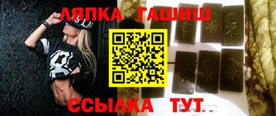 mix Азнакаево