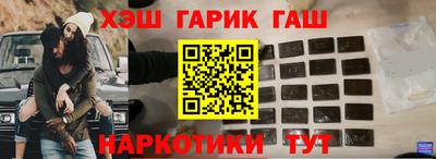 mix Азнакаево