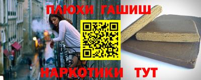 mix Азнакаево