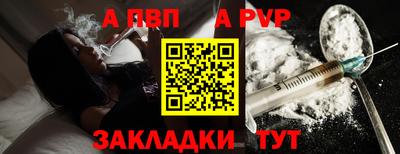 mix Азнакаево