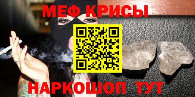 дурь Абакан