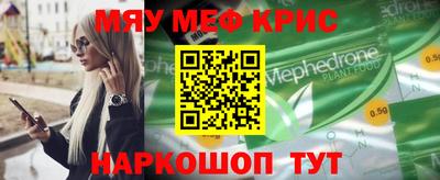 mix Азнакаево